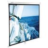 Экран для проектора Brauberg 236727, 114" 1:1 202x202