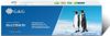 Картридж G&G GG-C13T946140, совместимый, черный, для Epson