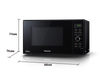 Микроволновая печь Panasonic NN-SD36HBZPE 23 л, 1 кВт