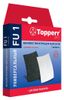 Набор фильтров Topperr FU 1 (FU 1)
