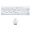 Клавиатура + мышь Гарнизон GKS-140, USB, белый