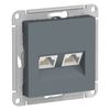 Розетка RJ-45+RJ-45 скрытый монтаж, Schneider Electric AtlasDesign