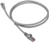 Патч-корд ACD UTP, кат.5e, 3 м, RJ45-RJ45, серый (ACD-LPU5E-30A)
