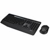 Клавиатура + мышь Logitech Wireless Combo MK345 Black USB, USB, черный