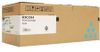 Картридж лазерный Ricoh SPC840E/821262, голубой
