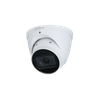 IP-камера DAHUA IPC-HDW3841TP-ZAS (2.7 мм-1.35 см), уличная, купольная