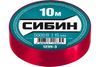 Изолента СИБИН, 1.5 см/10 м, красная