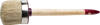Кисть Зубр №12, круглая, 4.5 см