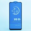 Защитное стекло Activ, Full screen, Samsung, SM-M127 Galaxy M12