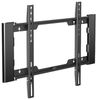 Кронштейн настенный для TV/монитора 26"-55", HOLDER LCD-F4915-B, до 45 кг