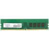 Память DDR4 DIMM 8Gb, 2666MHz ADATA (AD4U26668G19-SGN)