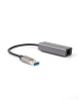 Сетевая карта Telecom TU312M, 1 Гбит/с, USB 3.0