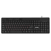 Клавиатура Sven KB-C3060, USB, черный