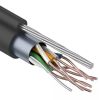 Витая пара LANsens FTP кат.5e 4 пары CU 305м. (2-04-5-2252)