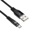 Кабель Micro USB-USB, 2 м, черный Digma