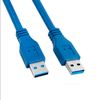 Кабель USB(Am)-USB(Am), 50 см, синий, 5bites