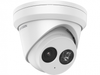 IP-камера HikVision DS-2CD2383G2-IU (4 мм-4 мм), уличная, купольная