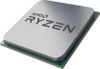 Процессор AMD Ryzen 7 PRO-5750G tray (OEM)
