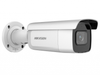 IP-камера HikVision DS-2CD2643G2-IZS (2.8 мм-1.2 см), уличная, корпусная