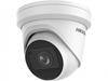 IP-камера HikVision DS-2CD2H43G2-IZS (2.8 мм-1.2 см), уличная, купольная