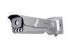 IP-камера HikVision iDS-TCM203-A/R/2812 (850 нм) (iDS-TCM203-A/R/2812(850nm))