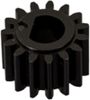 Шестерня блока проявки Ricoh B0393245 (B0393245)