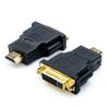 Переходник (адаптер) DVI-I(29F)-HDMI(19M), Atcom AT9155 (AT9155)