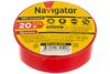 Изолента Navigator NIT-A19-20/R, 180 мкм/1.9 см/20 м, красная