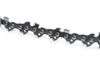 Цепь пильная Rezer PX91PRO-40 (03.025.00067)