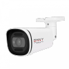 IP-камера OMNY ViBe8EZ-WDS (2.7 мм-13.5 см), уличная, корпусная
