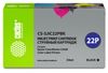 Картридж Cactus CS-SJIC22PBK, совместимый, черный, для Epson