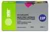 Картридж Cactus CS-SJIC22PC, совместимый, голубой, для Epson