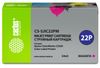Картридж Cactus CS-SJIC22PM, совместимый, пурпурный, для Epson
