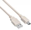 Кабель USB 2.0(Am)-Mini USB 2.0(Bm), 1 м, серый Buro 817248