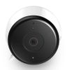 IP-камера D-Link DCS-8600LH (3.26 мм-3.26 мм), уличная, корпусная