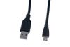 Кабель PERFEO Micro USB-USB (U4005 / 30009032)