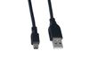 Кабель PERFEO Mini USB 2.0(Bm)-USB 2.0(Am) (U4303 / 30005759)