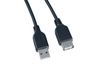Кабель-удлинитель USB(Am)-USB(Af), 3 м, черный, PERFEO