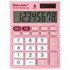 Калькулятор настольный BRAUBERG PASTEL-08-PK, 8-разрядный