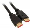 Кабель HDMI(19M)-HDMI(19M), v2.1/2.1, 2 м, Buro (BHP-HDMI-2.1-2G)