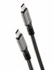 Кабель USB Type-C-USB Type-C, 1.2 м, серый VCOM