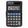 Калькулятор карманный STAFF STF-899, 8-разрядный