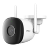 IP-камера IMOU Bullet 2C (IPC-F22P-0280B-imou)