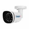 IP-камера Trassir TR-D2151IR3 (2.8 мм-2.8 мм), уличная, корпусная