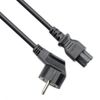 Кабель питания VCOM Schuko (Euro)(M)-IEC-320-C5, 3 м