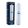 Картридж Аквафор Pro 3, 1 шт