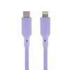 Кабель USB Type-C-Lightning 8-pin, 1 м, фиолетовый Qumo