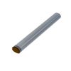Термопленка ELP ELP-FF-H2200PQ-1 (ELP-FF-H2200PQ-1)