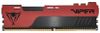 Память DDR4 DIMM 32Gb, 3200MHz Patriot Memory (PVE2432G320C8)