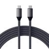 Кабель USB 2.0 Type-C(m)-USB Type-C, 2 м, серый Satechi